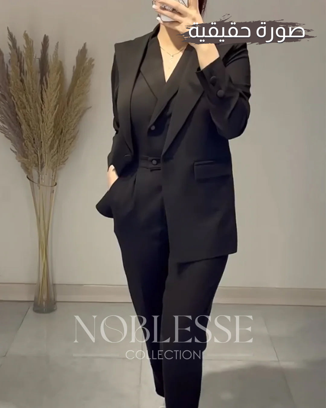 HELA ENSEMBLE